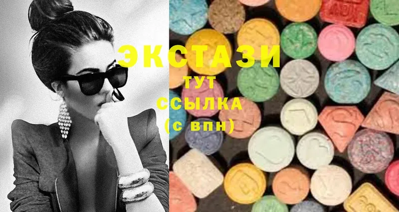 дарк нет формула  где купить наркоту  Плавск  Ecstasy 300 mg 